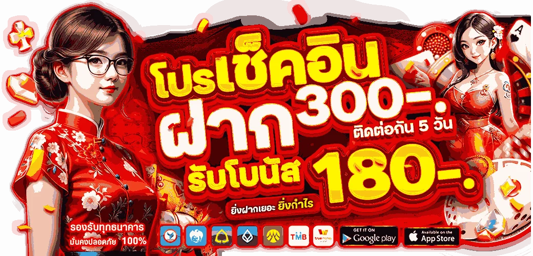 เกมสล็อตออนไลน์แตกง่ายรวมทุกค่ายที่ WOLF89