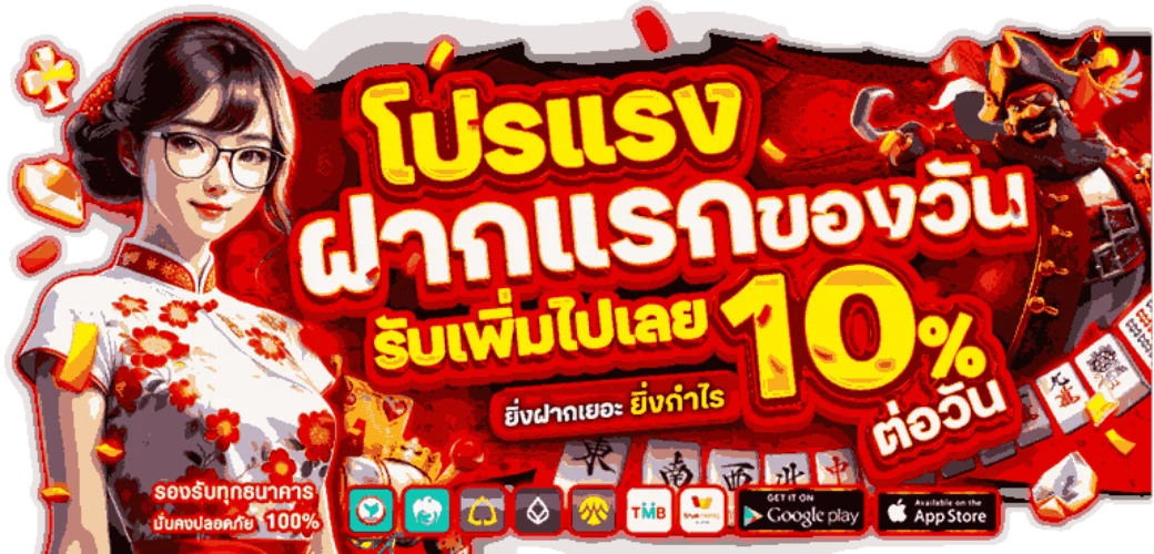 โต๊ะบาคาร่าคาสิโนสดของ WOLF89 ดีลเลอร์ไลฟ์