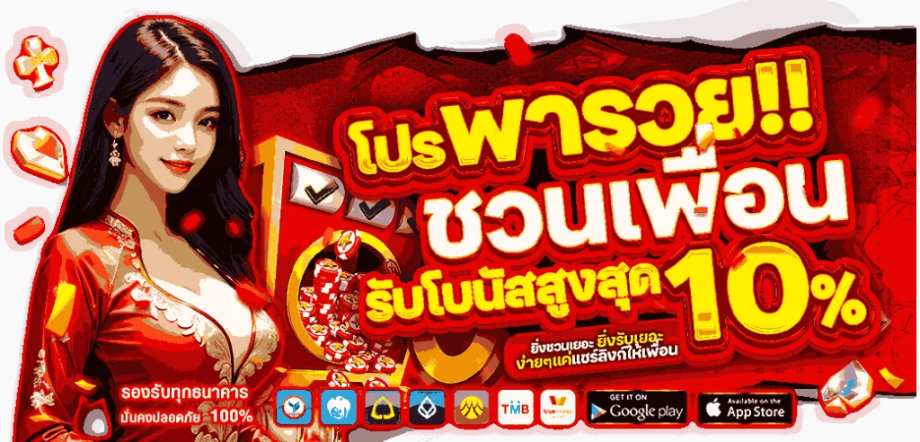 หน้าเว็บ WOLF89 เว็บตรงคาสิโนออนไลน์รวมทุกเกมในที่เดียว